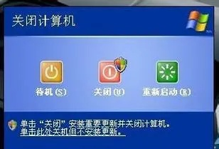 如何设置电脑自动关机和自动开机？详细教程让你轻松掌握操作方法