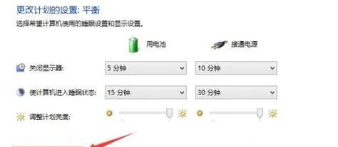 如何设置电脑自动关机和自动开机？详细教程让你轻松掌握操作方法