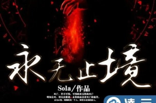 (别?天?)官方正版下载：别天止水，尽享无尽乐趣!