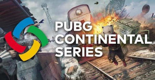 围观一场心跳的生存对决：《幸存者营地官方正版》官方首邀赛疯狂开启，生存者们的生死挑战就此拉开序幕！