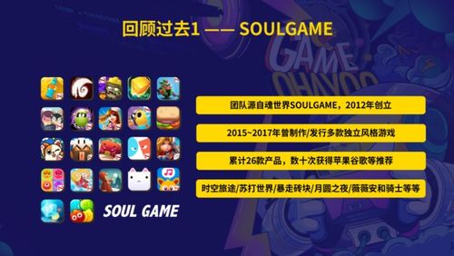 追求极致游戏体验：掌门别挂机免广告，让您享受无界限的畅快玩耍