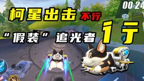 追求极致游戏体验：掌门别挂机免广告，让您享受无界限的畅快玩耍