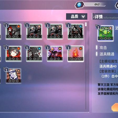 (瑰雪黑阳手游单机破解版)探寻瑰雪黑阳单机版：深入解读这款令人神往的游戏体验