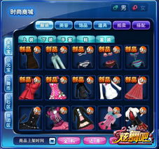 (光晕功略)揭秘光晕图文攻略：打造通关利器，轻松搞定游戏大作