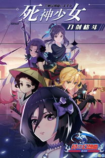 (时之幻想曲re官网下载)揭秘时之幻想曲最强UR角色排名，谁才是真正的王者？