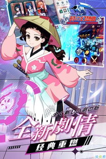 (时之幻想曲re官网下载)揭秘时之幻想曲最强UR角色排名，谁才是真正的王者？