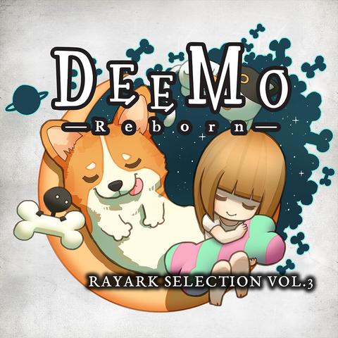 (deemo anima在哪个曲包)详细攻略：如何解锁Deemo Anima中的所有角色与隐藏内容