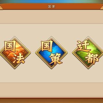 (在天下手游中不充钱能养成顶级玩家吗)在天下手游中不充钱能养成顶级玩家吗? (在天下手游中不充钱能养成顶级玩家吗)在天下手游中不充钱能养成顶级玩家吗?