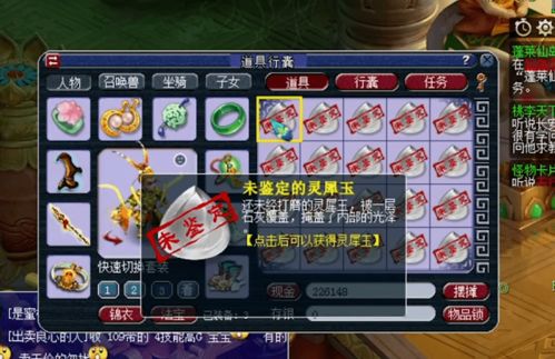 (斗兽棋绝对会赢的方法)掌握斗兽棋绝杀步骤,成功实现对手制胜! (斗兽棋绝对会赢的方法)掌握斗兽棋绝杀步骤,成功实现对手制胜!