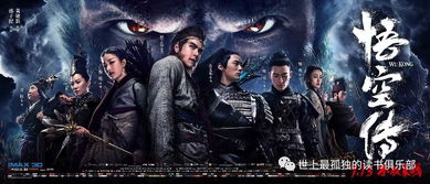 (播放冒险之旅)七年后再见，免费全DLC等你，让我们一起开启全新冒险之旅吧！