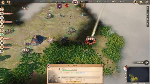 探险奇幻记游戏攻略：揭秘隐藏关卡，解锁神秘宝藏，畅享冒险之旅！