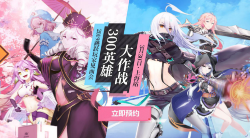 探索300英雄学院都市合区的全新玩法与挑战：全面解析游戏特色与策略