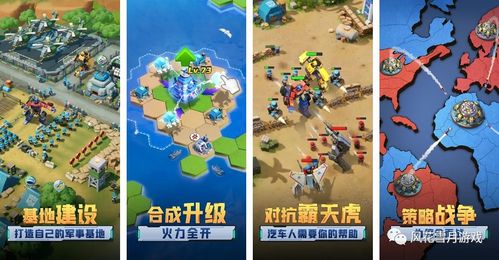 (口袋奇兵的礼品码是多少)怎样获取和使用口袋奇兵礼品码，提升游戏体验和角色进阶