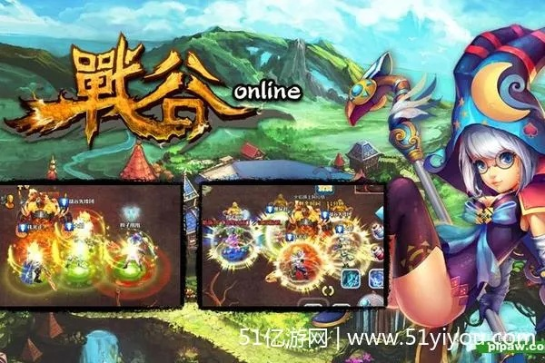 (战谷游戏官网)战谷还能玩吗？挑战不断，乐趣无穷，未来仍充满惊喜！