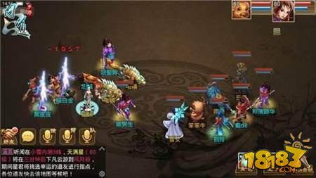 (洪荒妖灵志)洪荒西行录妖猴技能搭配解析及战斗策略详细分析 (洪荒妖灵志)洪荒西行录妖猴技能搭配解析及战斗策略详细分析