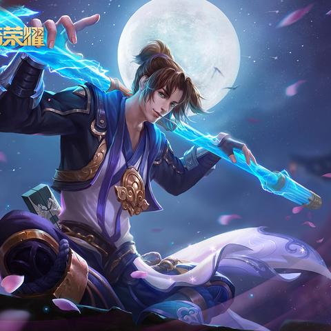 (无尽大冒险满级多少级)探索无尽大冒险的极限：玩家能达到的最高等级究竟是多少？