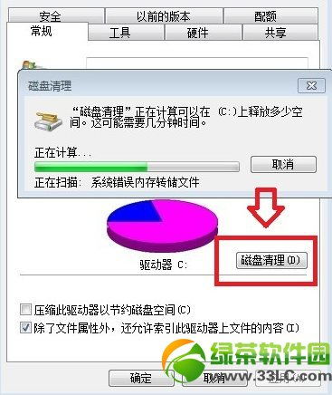 (电脑运行慢是为什么)为什么电脑运行速度慢？如何解决电脑运行速度慢的问题？