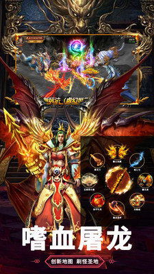 (三界战歌传奇官网)探索三界战歌单职业传奇：热血冒险与无尽战斗的终极体验