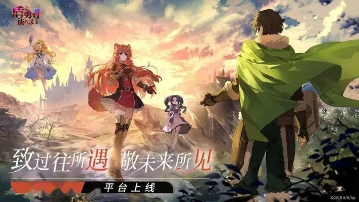 穿越时空之门的跃迁旅人琥珀，探索未知世界的奇幻之旅