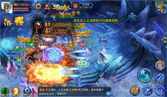 (天狗偃月之日下载)天狗偃月之日安卓版：探索神秘奇幻世界，解锁无尽冒险之旅