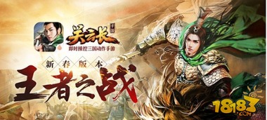 (天狗偃月之日下载)天狗偃月之日安卓版：探索神秘奇幻世界，解锁无尽冒险之旅