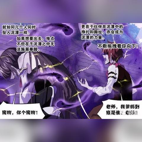 探讨热门网络短语'无敌小拳拳，让你变乖乖'的来源和社会影响力