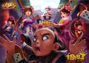 (鹿鼎记升100级的技能要求)鹿鼎记手游中升级技能所需的具体要求和策略攻略