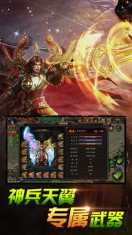 (烈焰皇朝手游官网下载)探秘《烈焰皇朝》的别名与相关称谓，揭示其丰富的文化内涵