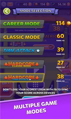 (弹球游戏app)经典版弹球游戏下载，挑战高分纪录，释放你的激情球技