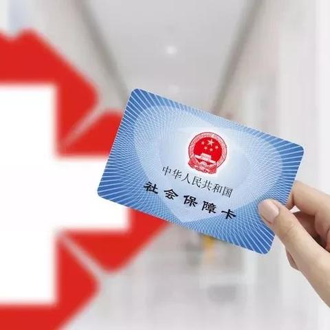 (一二三类医疗器械产品目录)解读一二三类医疗器械目录及其分类管理细则