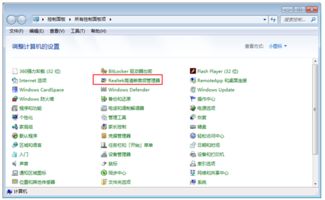 (电脑上录音文件如何转化成mp3格式)详细教程：如何将电脑录音文件快速转换成MP3格式