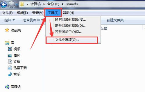 (电脑上录音文件如何转化成mp3格式)详细教程：如何将电脑录音文件快速转换成MP3格式