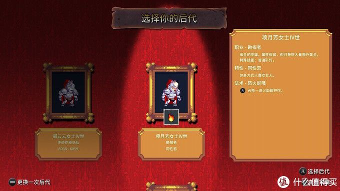 (神秘国度switch)探索神秘迷之国度：独特风格游戏推荐及玩法攻略