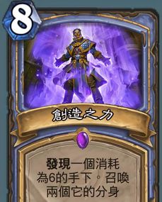 (quan灼)全灼热之刺：绝对胜过火法全紫的无谓攻击