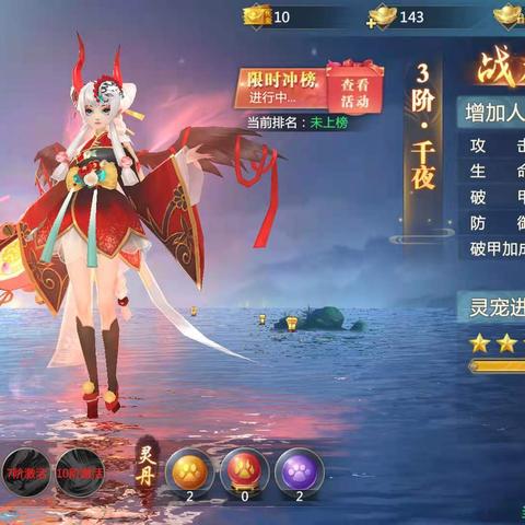 修仙手游文字版：以华丽文字特效，为玩家打造奇幻仙侠世界的独特游戏体验