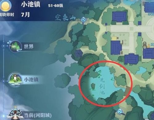 (梦幻新诛仙奇缘触发合集攻略)探寻梦幻新诛仙奇缘 触发大全，揭秘隐藏任务与秘籍