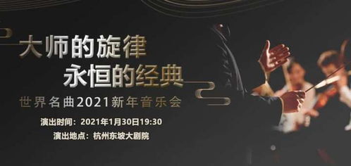 (失控歌曲的原创)失控歌曲：重拾内心的旋律与失控的情感交织之旅