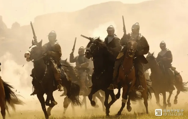 (铁骑征战手游)铁骑征战记：勇士的传奇故事，在战场上的英勇征途