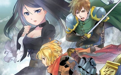 (关于我转生成勇者攻略)不平凡的转变：关于我转生成为勇士主线任务的冒险之旅