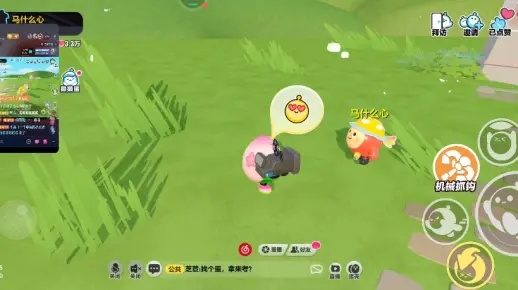 (心动庄园官网)探讨2024年心动庄园是否仍具吸引力，是否值得再次游玩？