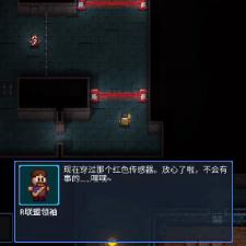 体验全新剧情，代号街区全角色解锁版震撼来袭：所有英雄一网打尽，全新赛季你准备好了吗?