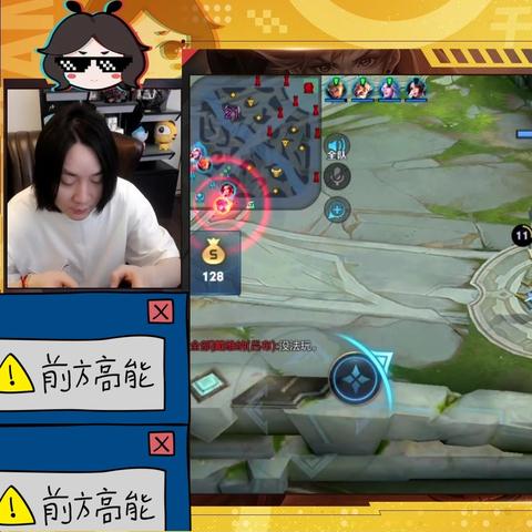 完美入侵：解析故事情节与角色发展，揭示暗藏的主题和社会意义