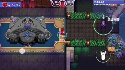 探索黑暗之夜：详细分析和实用技巧，完整攻略如何在小手电大派对活动中取得优胜