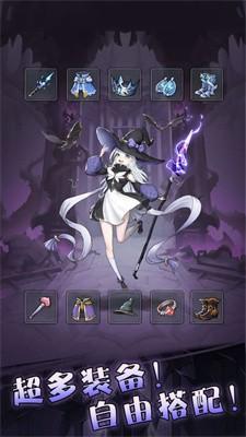 塔塔魔女免内购：带你玩转这个魔幻世界，体验全新公平真正免费模式的创新游戏体验