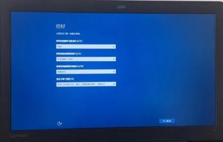 笔记本电脑大全点重启后没反应？可能的原因和解决方案详细指南
