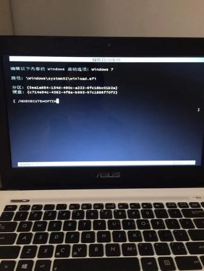笔记本电脑大全点重启后没反应？可能的原因和解决方案详细指南