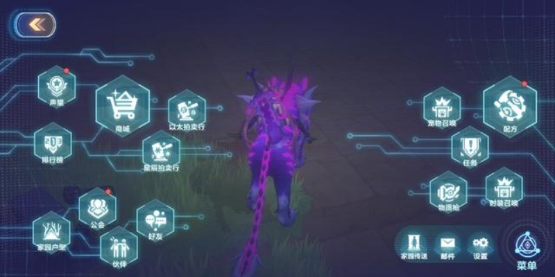 (我的起源凛风套装)我的起源凛风：追寻内心深处的力量与勇气