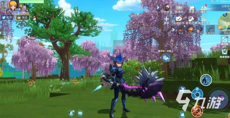 (我的起源凛风套装)我的起源凛风：追寻内心深处的力量与勇气