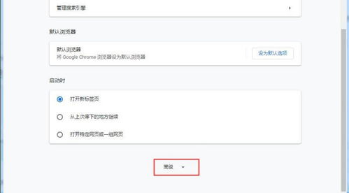 (谷歌平板电脑恢复出厂设置后上不了网也跳不过去)详细步骤指南：如何将您的谷歌平板电脑恢复到出厂设置？