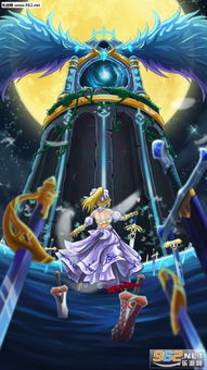 命运守护战歌：详解各职业优势与劣势，哪个职业才是最强选择？